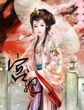 2024澳门天天开彩大全泛目录大神